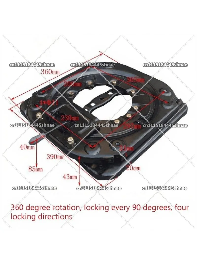 Suitable for Seat Base 360-Degree Rotating Turntable Van Light Truck Commercial Vehicle Seat Modified Seat Turntable Car