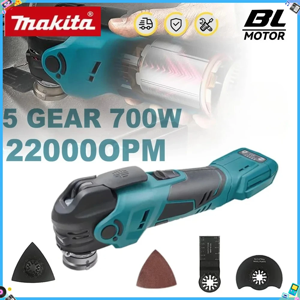 utensile-multifunzione-oscillante-makita-18v-senza-spazzole-sega-elettrica-con-trimmer-pala-utensile-per-taglio-legno