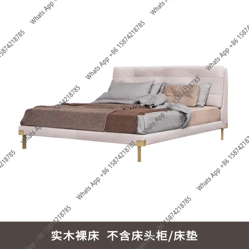 N64 Italian minimalist designer matte cloth bed modern minimalist master bedroom double wabi-sabi wind light luxury bed