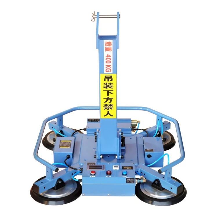 

for-JING YANG Hu Super Strong Suction Electric Glass Suction Cup Curtain Wall Glass Installation High Altitude Hoisting%