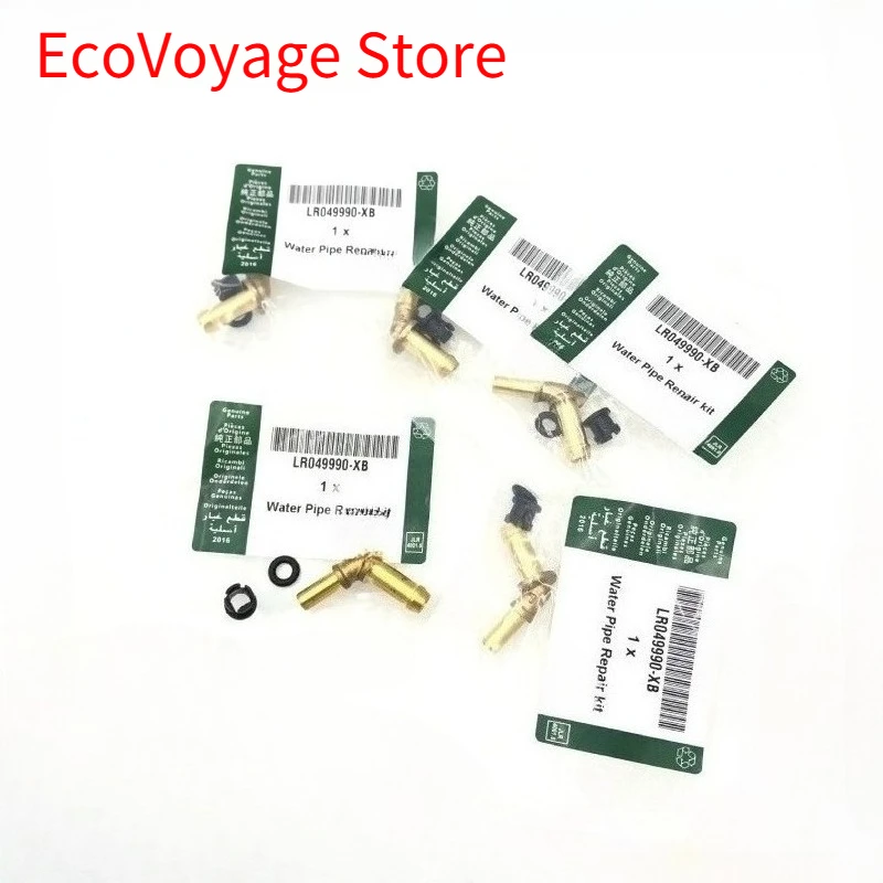 

Ремкомплект провода охлаждающей жидкости LR049990 для Land Rover Range Rover 10-12 RR Sport 14- 5,0 V8/все новые Discovery 4 Velar 3,0 V6