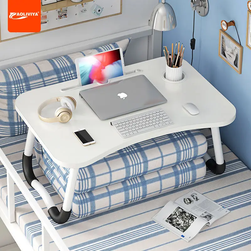 Aoliviya Bed Laptop Desk Foldable Lazy Student Dormitory Children's Dining Writing Small Table Study Table