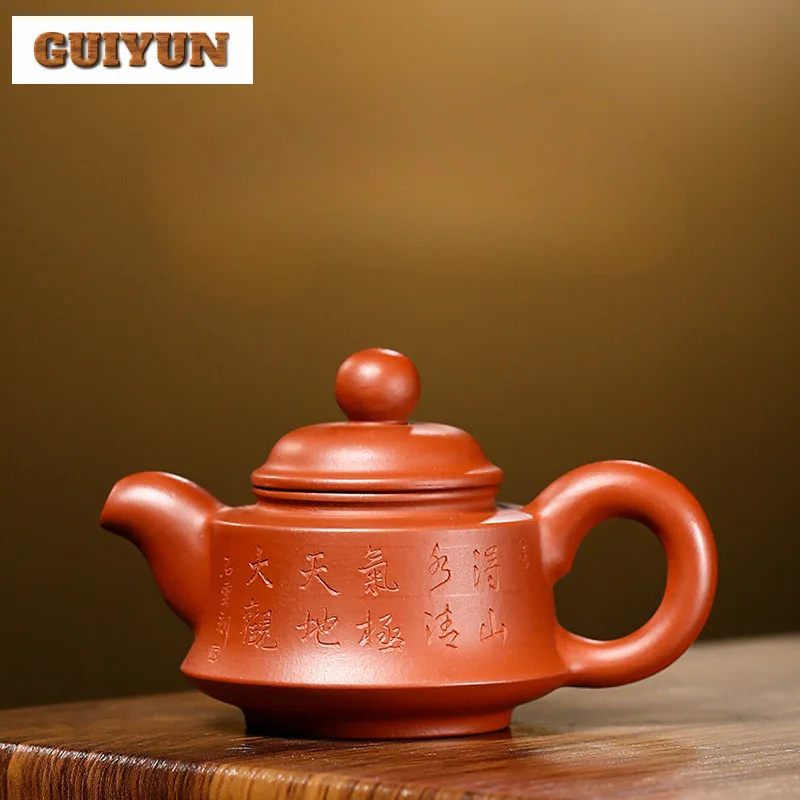 

120ml Exquisite Yixing Purple Clay Teapots Handmade Auspicious Bell Pot Raw Ore Dahongpao Mud Kettle Chinese Zisha Tea Set Tea