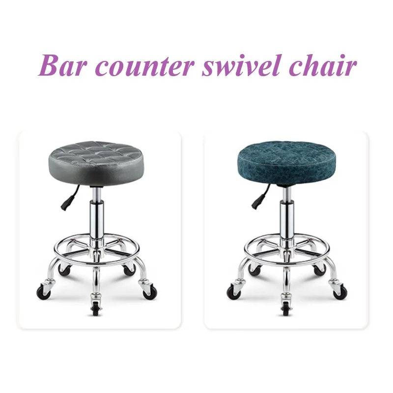 Bar chairs, bar stools, barber chairs, rotating lifting chairs, round stools, beauty stools