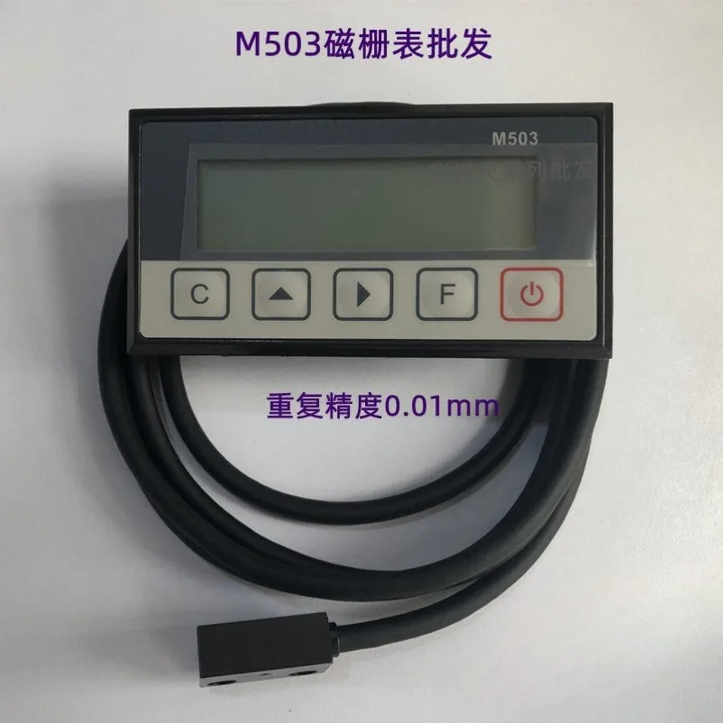 P02 Integrated Digital Readout M503 Digital Magnetic Scale Angle Measuring Accessory for Wood Cutter Saw Aluminum Profile