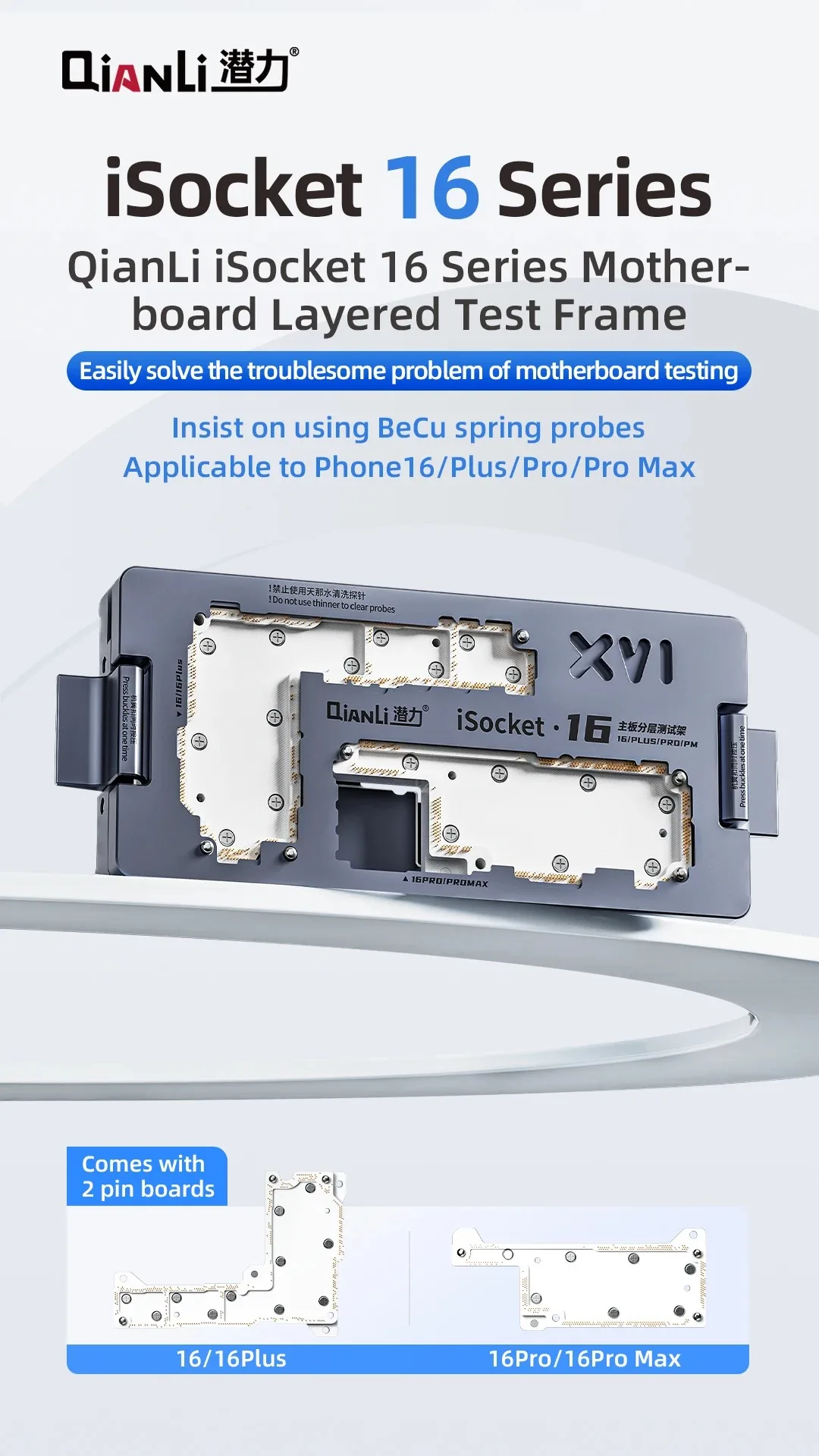 Dispositivo de prueba de placa base QIANLI iSocket para iPhone 16 15 14 13 11 12 Pro Max X XS max función de placa lógica soporte de diagnóstico