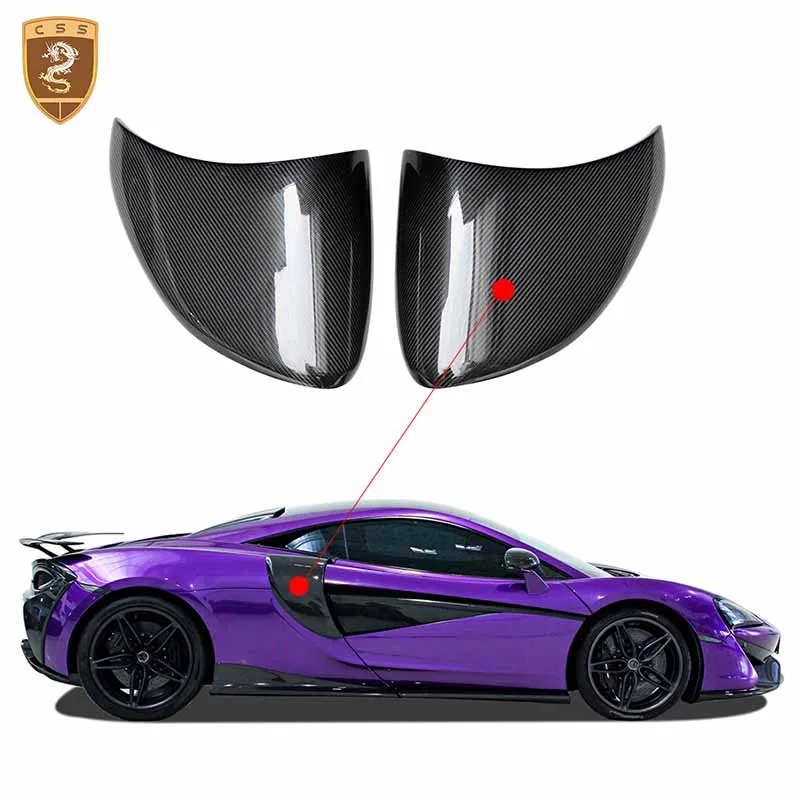 

Nov Style Dry Carbon Fibre Car Door Side Air Intake Exterior Parts For Mclaren 540C 570S Air Vent Outlet Trim Cover Accessories