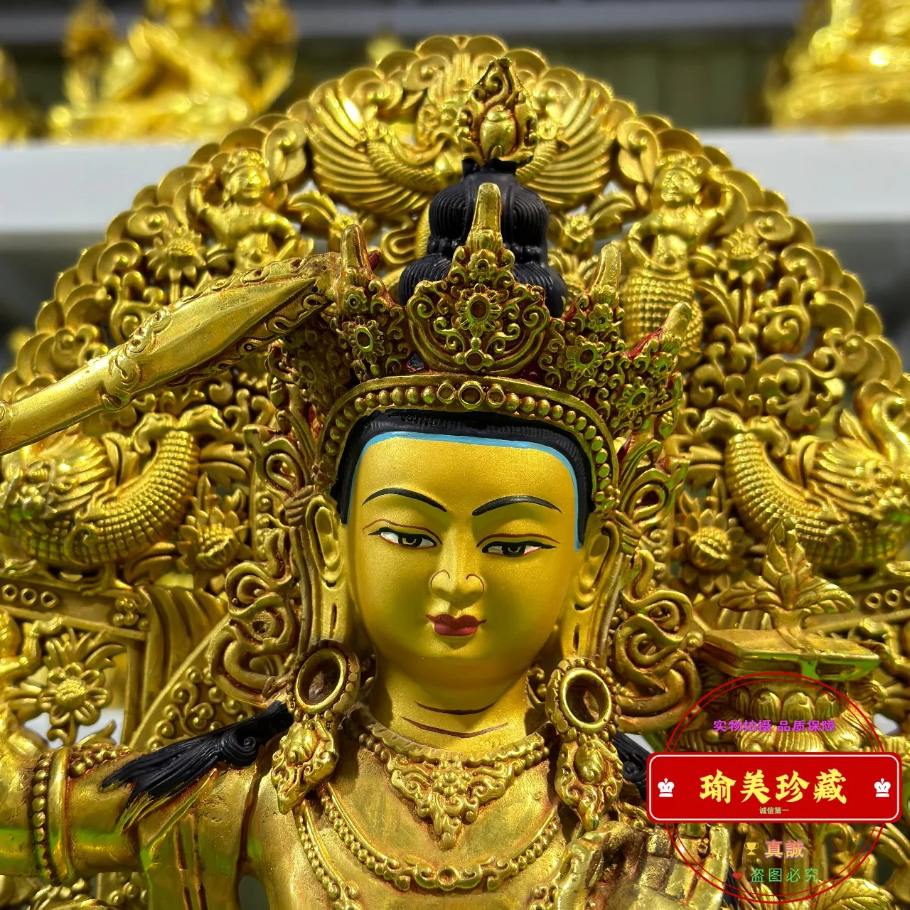 Manjushri Bodhisattva Buddha statue ornament Tibetan 10-inch pure copper gilt with backlight one foot household temple hall offe