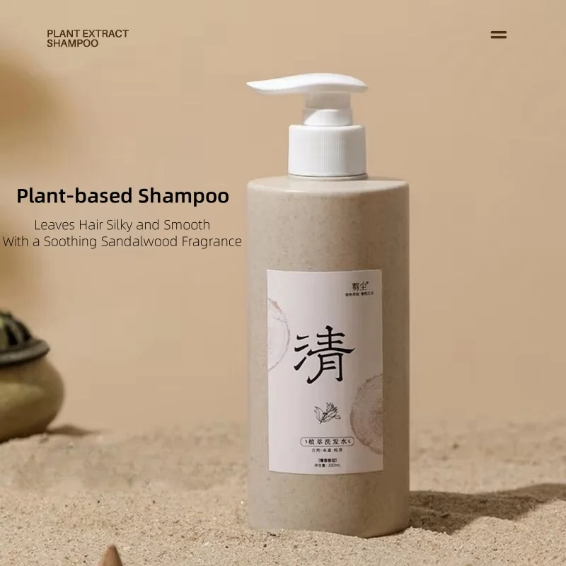 Botanical Shampoo 11 plant extracts nourish hair Elegant Sandalwood Vegan Zen Soft Silky Amino Acids