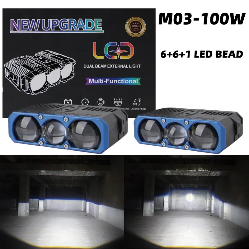 NXY M03 Triple Eye Direct Beam LED Bi-LED Projector 200W High Power External Grille Light for Car Motorcycle Offroad Upgrade Kit