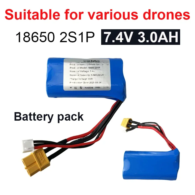 

18650 7.4V 2S1P 3000 mAh lithium-ion battery pack, suitable for various drones