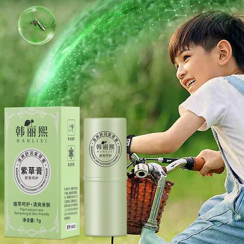 Mosquito Repellent Cream Comfortable Mosquito Bite Stick Mosquito Repellent Sesame Oil Mosquito Repellent Soothing Stick