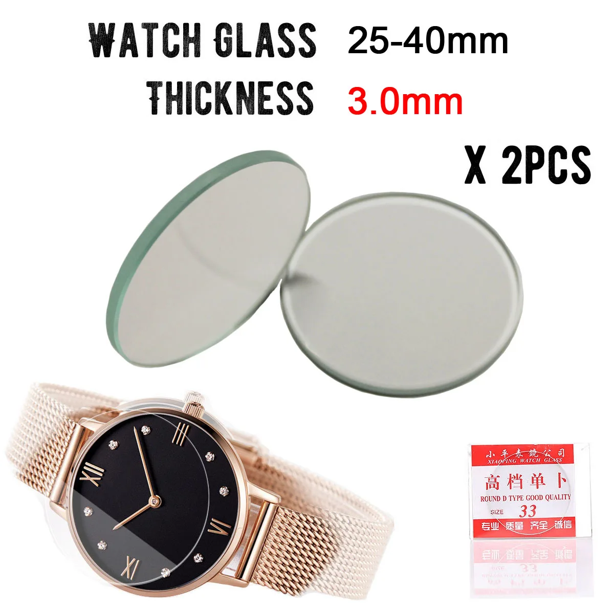 2pcs Watch Glass Flat Round Mineral Glass Thickness 3.0 mm , 25mm - 40mm Diameter Transparent Plane Crystal Watch Repair Parts