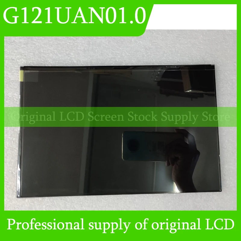 Panel de pantalla LCD G121UAN01.0 de 12,1 pulgadas, Original para Auo, completamente nuevo, envío rápido