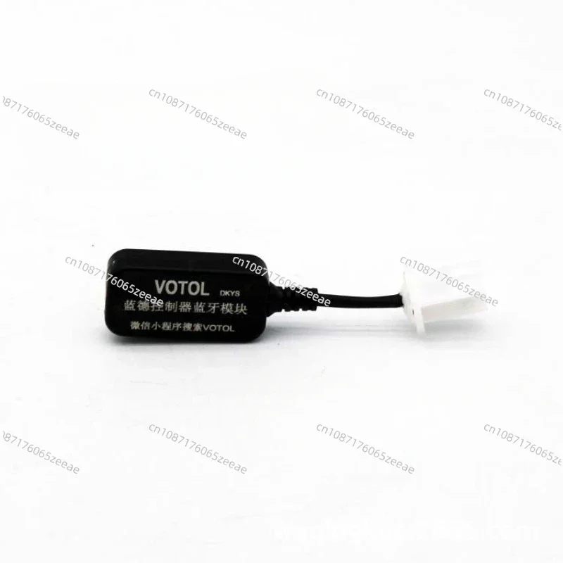 VOTOL Lande Controller Bluetooth Module Supports Data Import and Forwarding Programming, Electric Motorcycle Third-generation