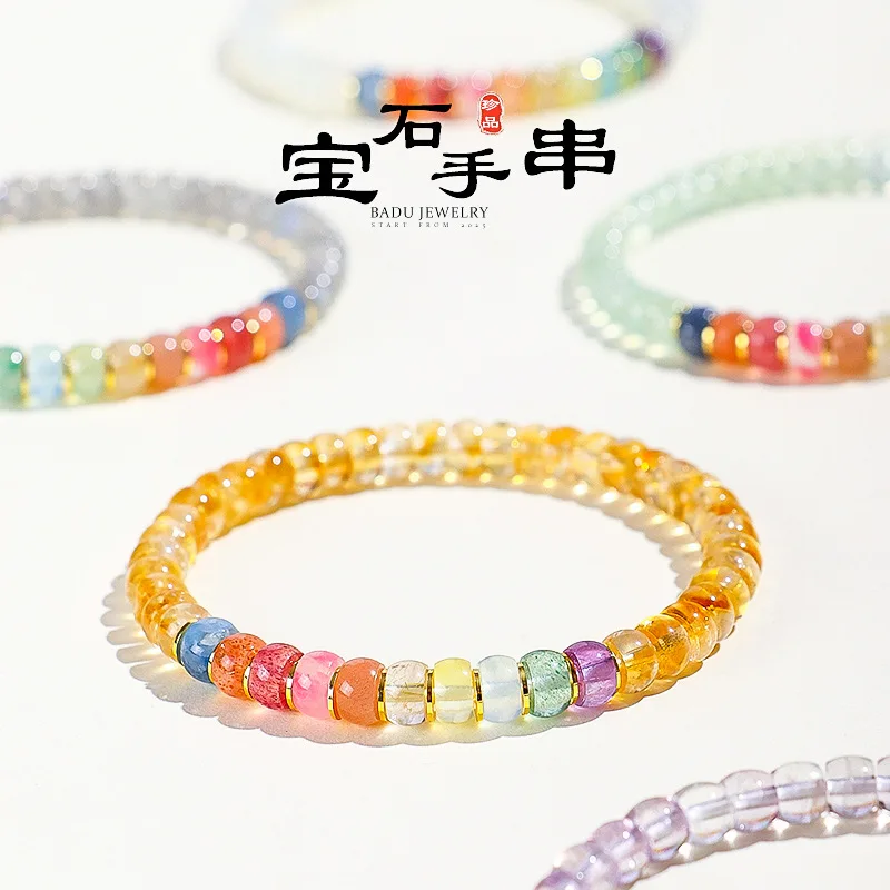 Yellow Quartz Rainbow Multi-Stone Bracelet for Women, Flat Slice Beaded Hand Chain, Minimalist Luxury Jewelry Gift