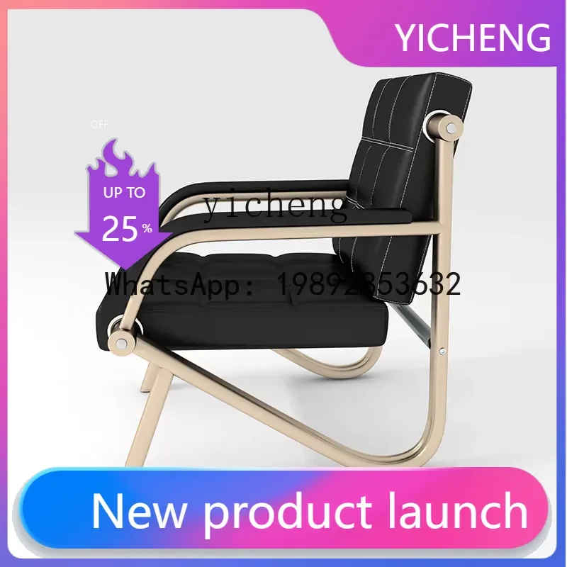 

Iron Business Office Three-Seat Sofa Middle Tea Table Combination