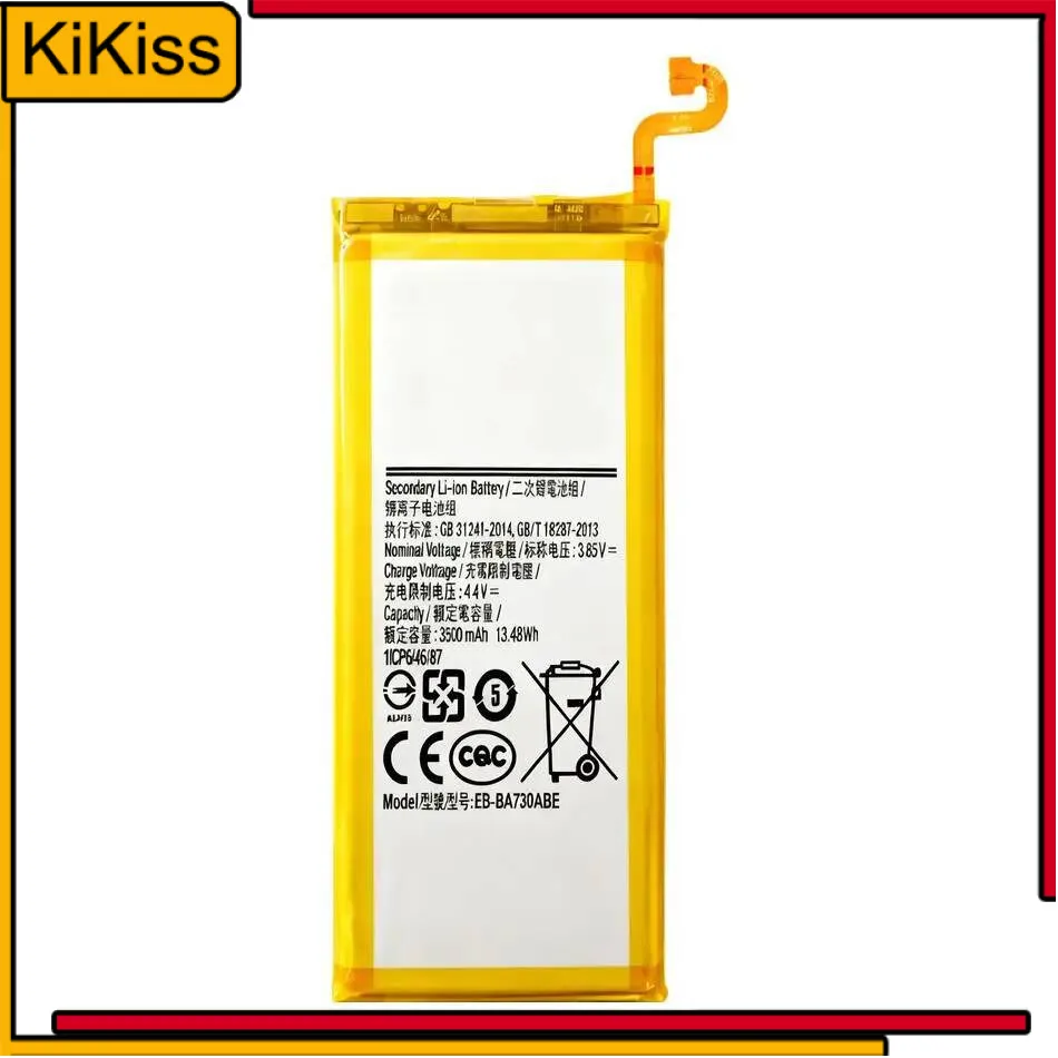 Mobile Phone Batter…