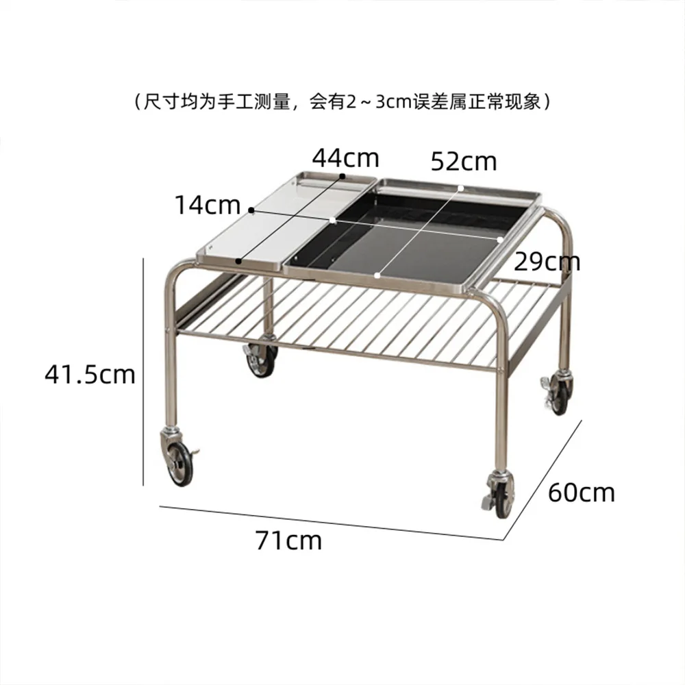 Medieval removable coffee table push sofa edge rack stainless steel small table with tray