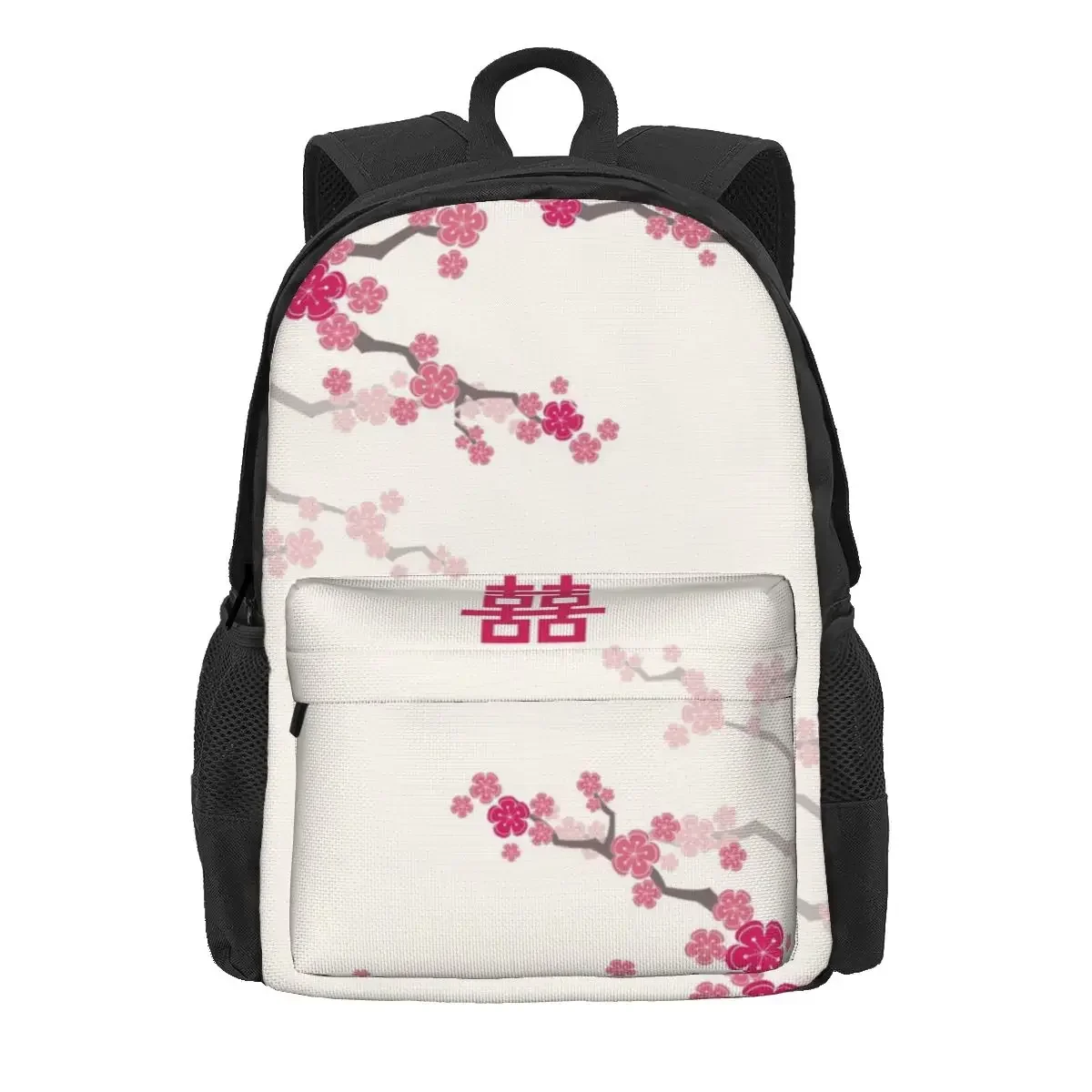 Chinese Wedding Double Happiness Japanese Sakura Backpacks Boys Girls Bookbag Students School Bags Travel Rucksack Shoulder Bag