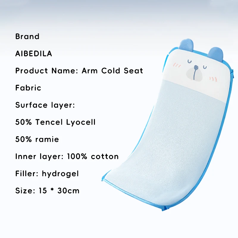 AIBEDILA-estera fresca para el brazo del bebé, ropa de cama para amamantar, Mangas de verano para recién nacido, almohada de manga de hielo