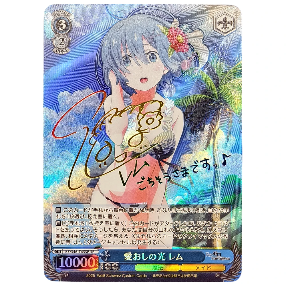 Collectible Card DIY ACG Weiss Schwarz Goddess Story Anime Emiria Rem Sexy Replacement Game Toy Holiday Birthday Gift