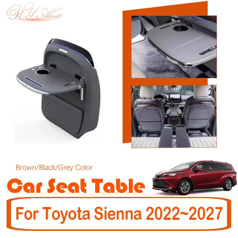 Car Back Seat Tables For Toyota Sienna Granvia XL40 2022-2027 Multifunctional Folding Backrest Wireless Charging Cup Accessories