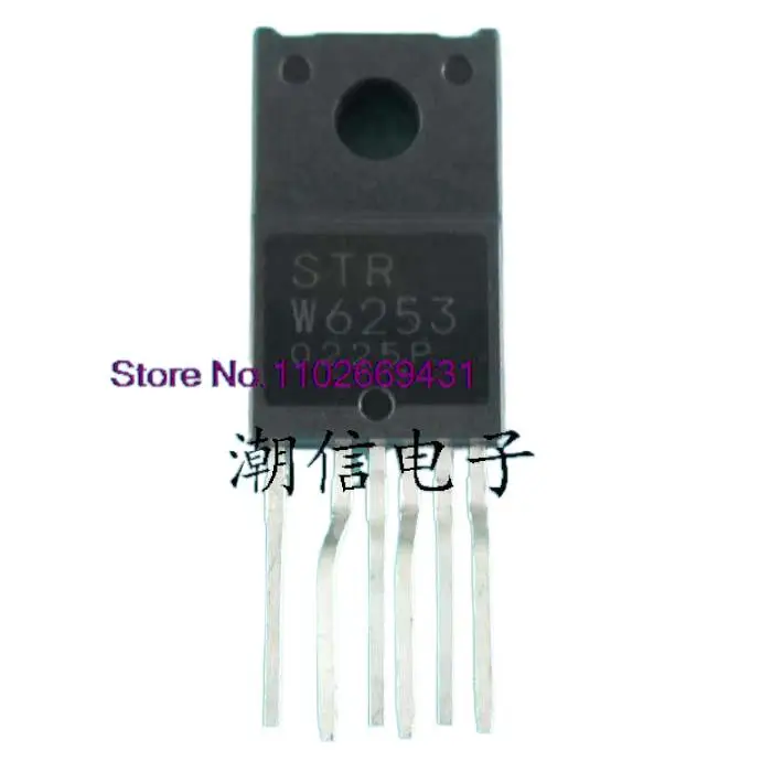 

20 шт./партия, фотообои Power IC