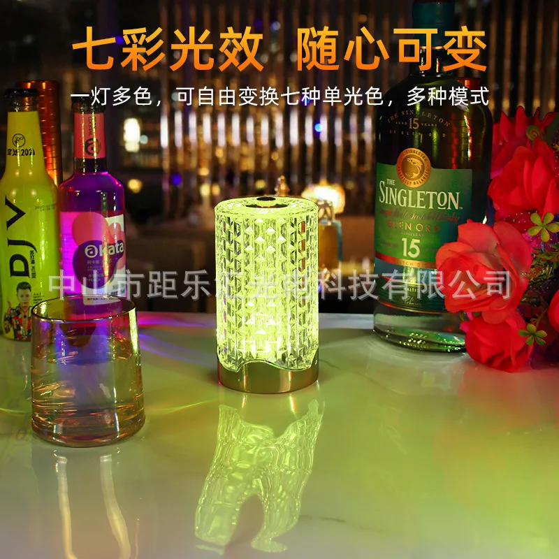 

Bar crystal desk lamp charging outdoor dining table light desktop atmosphere night dining table atmosphere cle