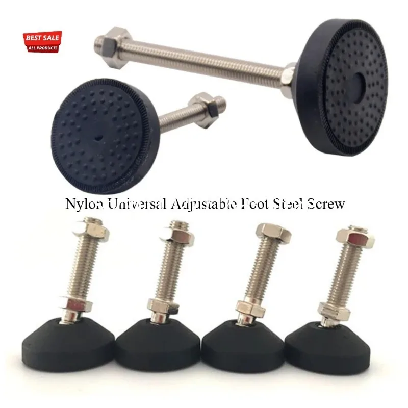 1Pcs M12 M14 M16 M20 Adjustable Lathe Leg Dia 60 Machine Support Anti Vibration Foot Pad Furniture Leveling Accessories