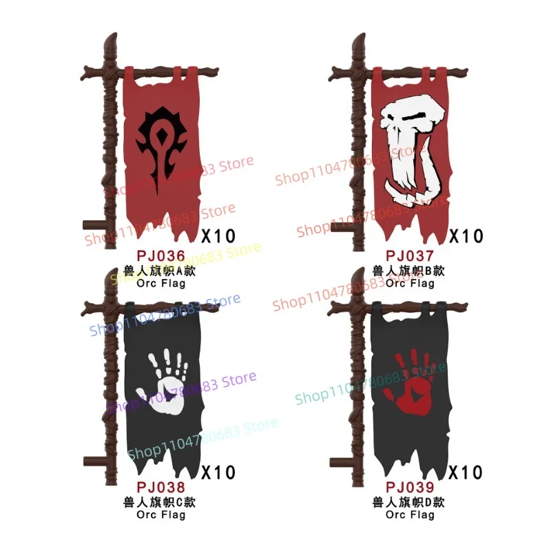 

MOC Third-party New Military Doll Medieval Accessories Flags, Flags, Toys, Building Blocks, Gift Ornaments