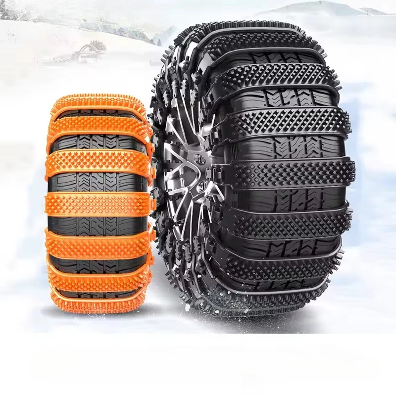 Reusable Thickened Snow Chains Automobile Car Portable Pickup SUV Emergency Snow Ties Anti-skid Chains Winter Driving Safety