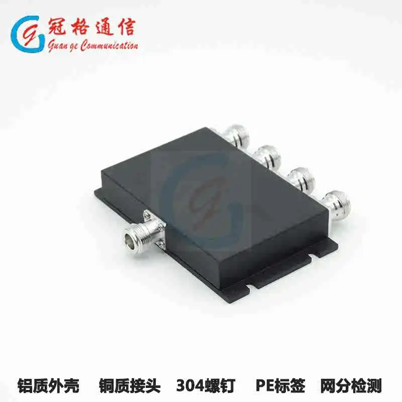 Microstrip Quad Power Divider N-type 698-2700MHz 2G/3G/4G Universal Isolation 20dB