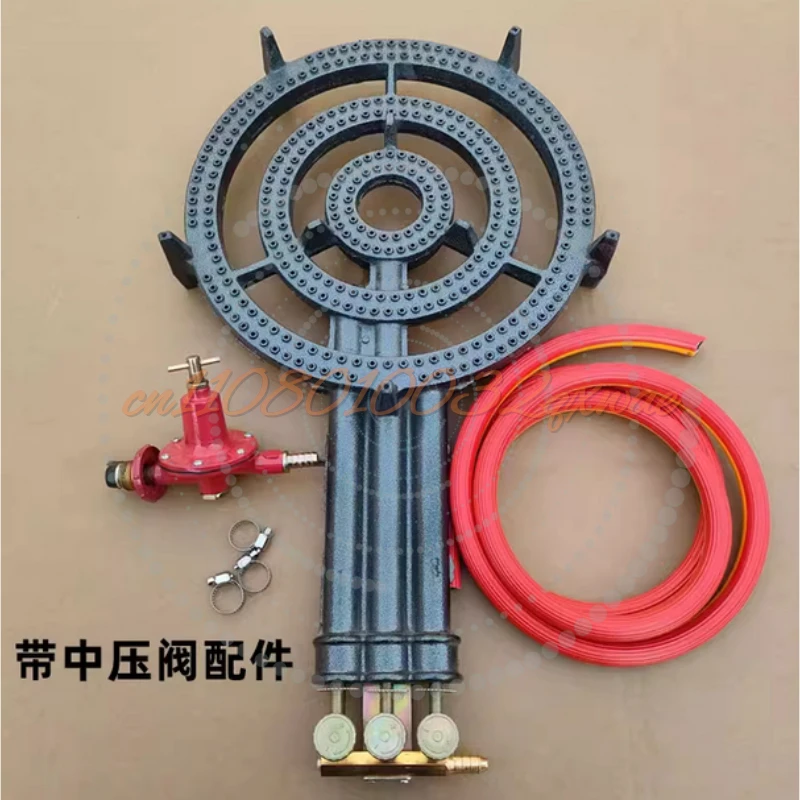 Commercial High-Power Gas Range Medium-High Pressure Gas Stove Dedicated Burner Plate LPG Single Burner