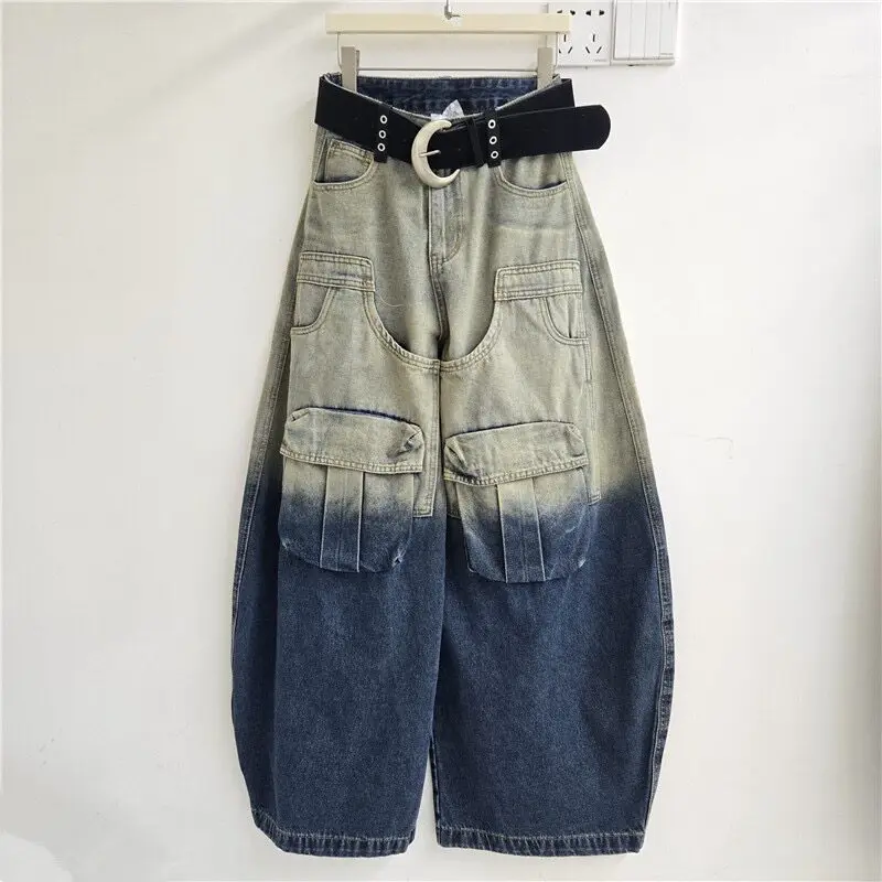 ANJY New Women American Style Trendy High Street Washed Distressed Jeans Gradient Color Design Loose Wide Leg Denim Pants A27708