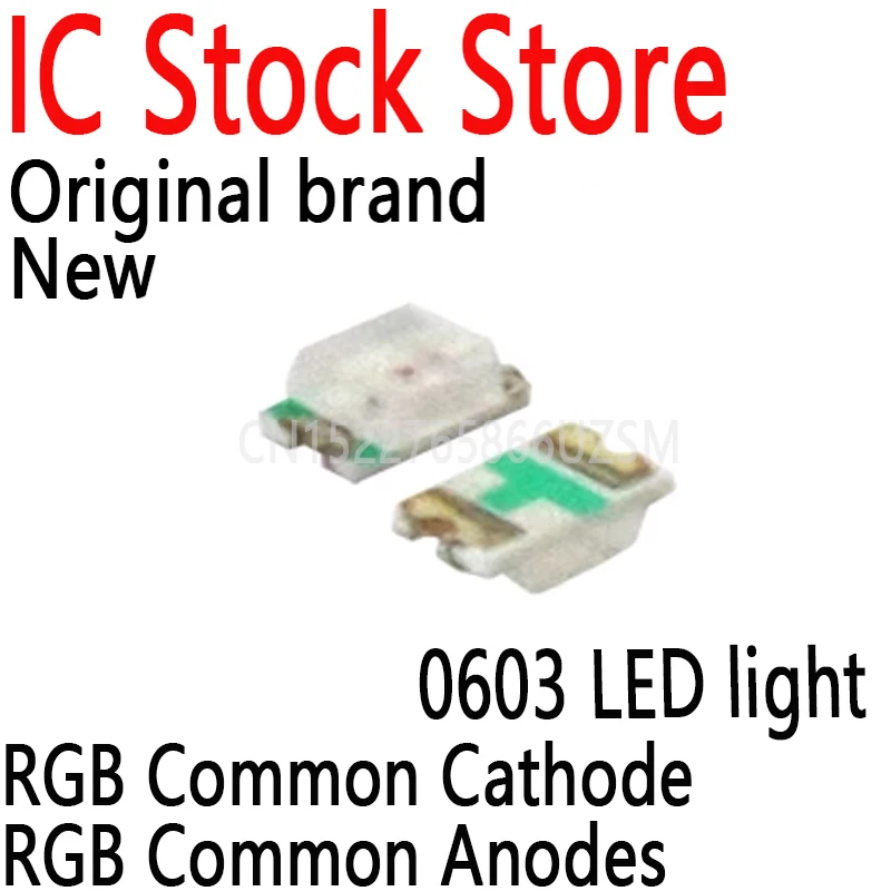 100PCS SMD 0603  Diode Chip LED RED Green Blue RGB Total Cathode Total Anode 1615RGB Lamp Bead Three-color Full-color LED