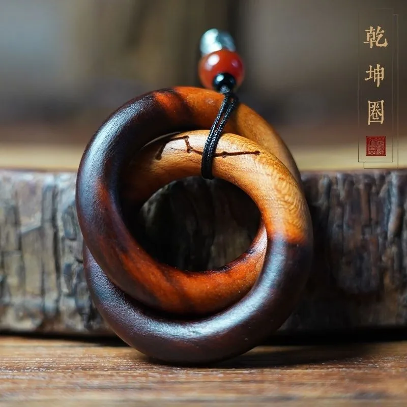 Chinese Style Lucky Thunder Struck Jujube Wood Qian Kun Yin Yang Interlocking Rings Hand Polished Mini Seven Star Pendant Car
