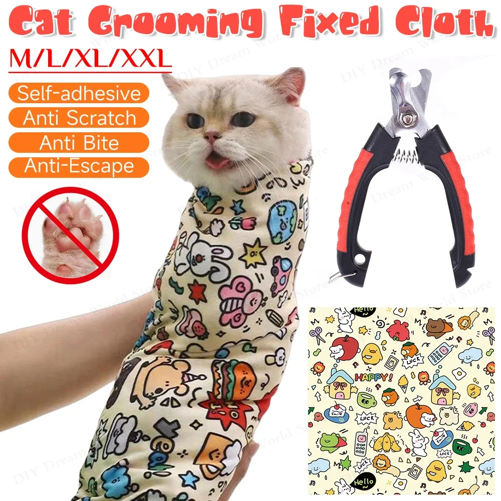 Pet Grooming Fixed Cloth Wrap Cat Wrap Grooming Nail Clippers Injections Self-adhesive Anti Bite Scratch Anti Escape Restraint B