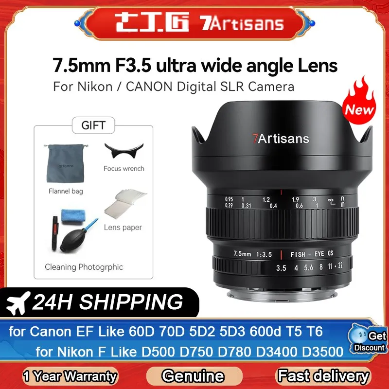 

7Artisans 7 artisans 7.5mm F3.5 Wide angle Manual Focus APS-C Lens for Canon EF 77D T5 T6 Nikon F Mount D7500 D7200 DSLR Cameras