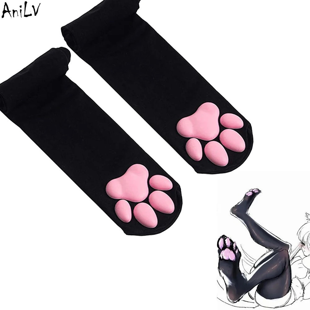 AniLV Japanese Anime Student Girl Cute 3D Silicone Cat Claw Over Knee Stockings Leg Wear Stocking Cosplay