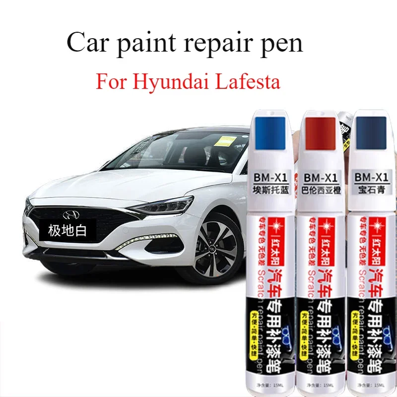 For Hyundai Lafesta special car paint scratch repair paint pen polar white  titanium gray spot paint pen