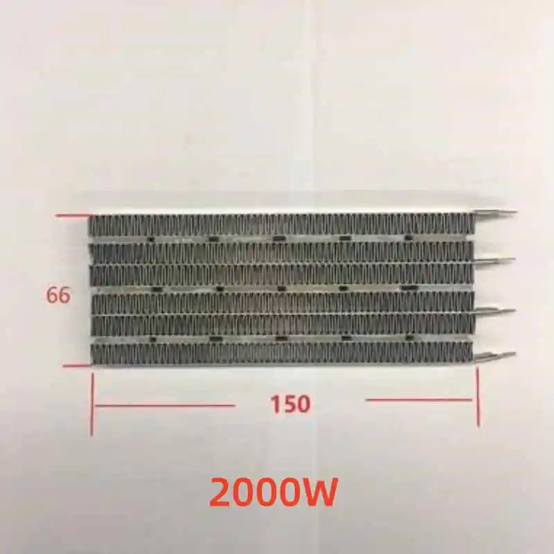 1Pcs Electric Fan Heater Parts PTC heating element ceramic heating fins plate 220-230V 1500W 1800W 2000W 3000W