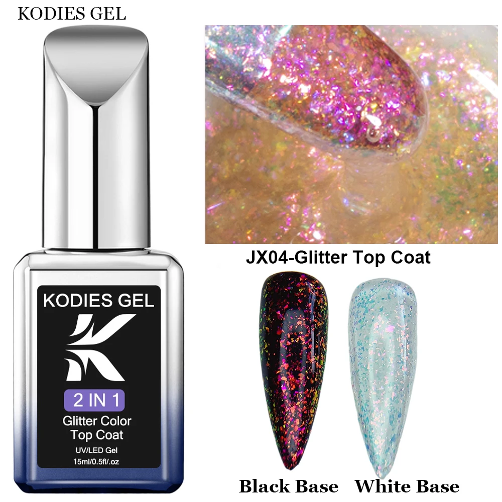 KODIES ジェルオパールグリッタートップコートジェルネイルポリッシュ 15 ミリリットルスパークル半永久 UV オーロラジェルワニス仕上げすべてマニキュアネイル