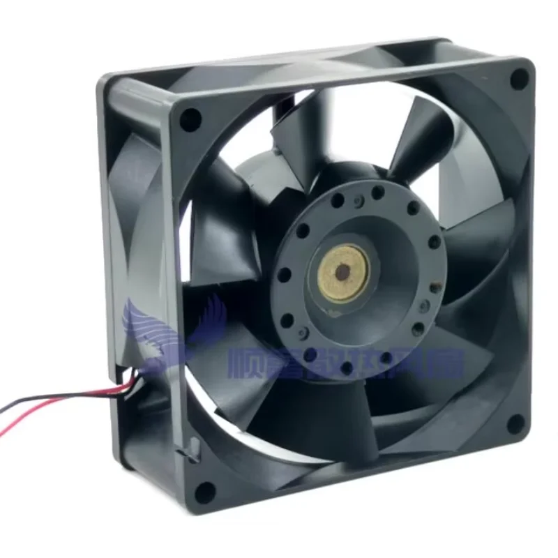 Sanyo Denki 109P0824A203 DC 24V 0.29A 80x80x32mm 2-Wire Server Cooling Fan