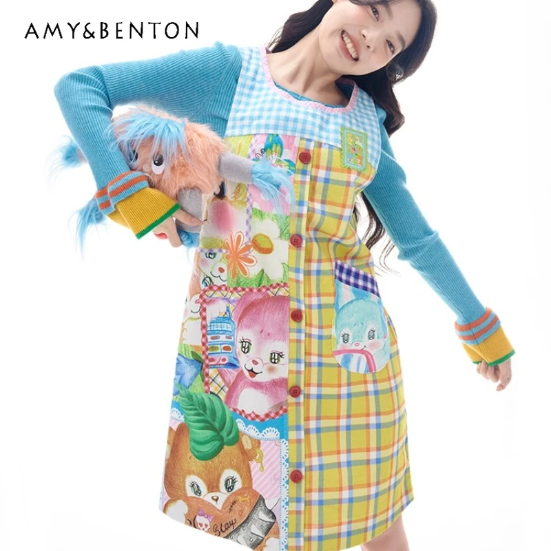 

Japanese Yellow Animal Print Women's Vest A-line Dress 2025 Spring Autumn New Suede Plaid Splicing Sleeveless Dresses Ladies