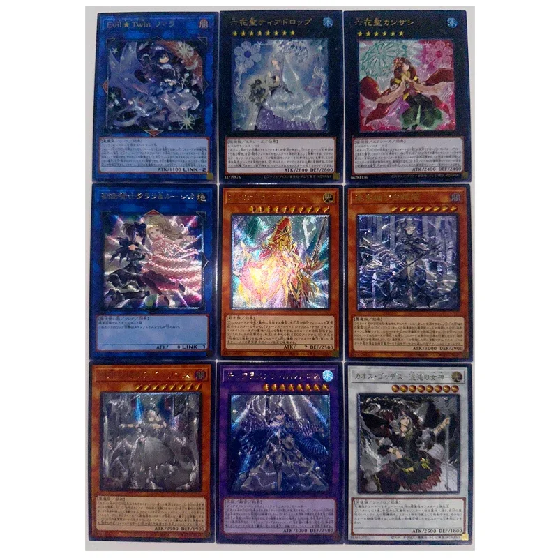 55pcs/set Yu Gi Oh Legendary Dragon of White UTR Japanese Toys Hobbies Hobby Collectibles Game Collection Anime Cards