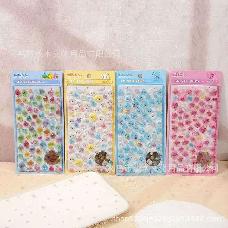 

40pcs Kawaii Small Water Drop 3d Embossed Solid Relief Stickers Cute Diy Phone Decor Sticker Student Hand Account Stationery