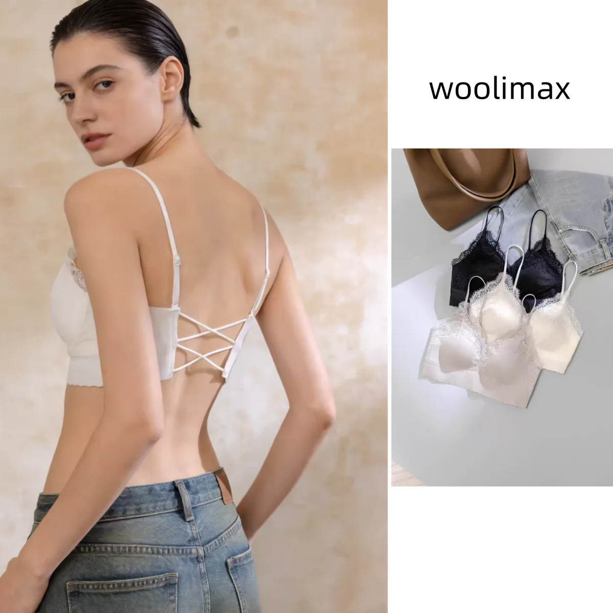 woolimax-lightweight-down-lace-backless-wireless-bra-adjustable-straps-youth-female-vest-style-thin-cup-pure-color-bra