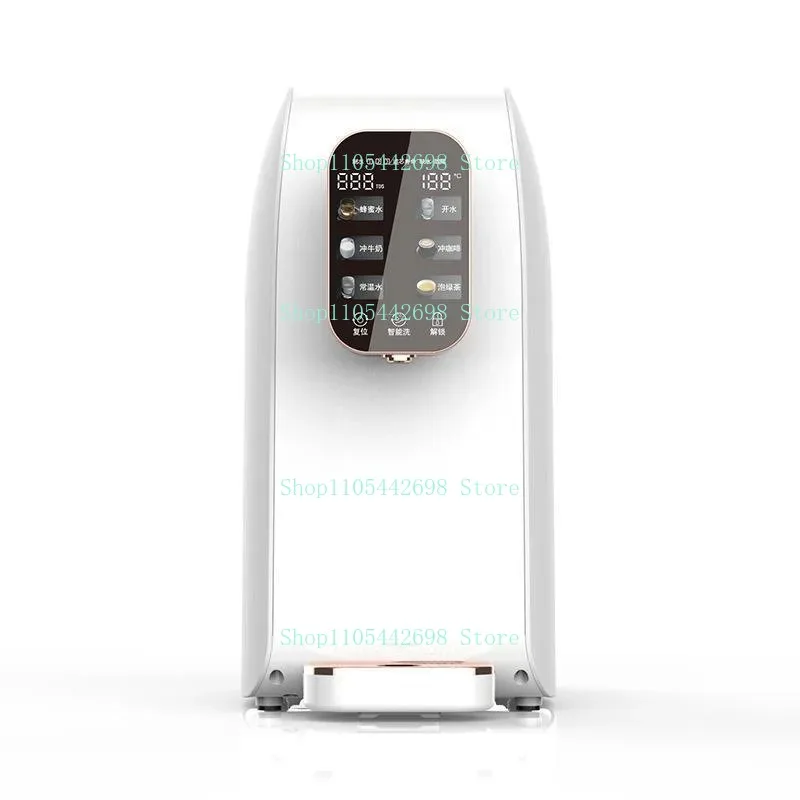 Household Tabletop RO Water Dispenser, Touch Control Heating Reverse Osmosis Purifier No Installation Needed
