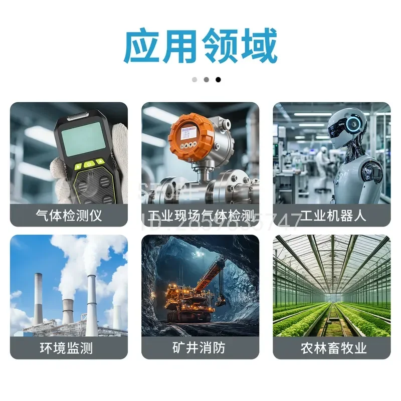 High Precision Nitrogen Dioxide NO2 Gas Sensor Industrial Toxic Gas Detection Air Concentration Monitoring Module